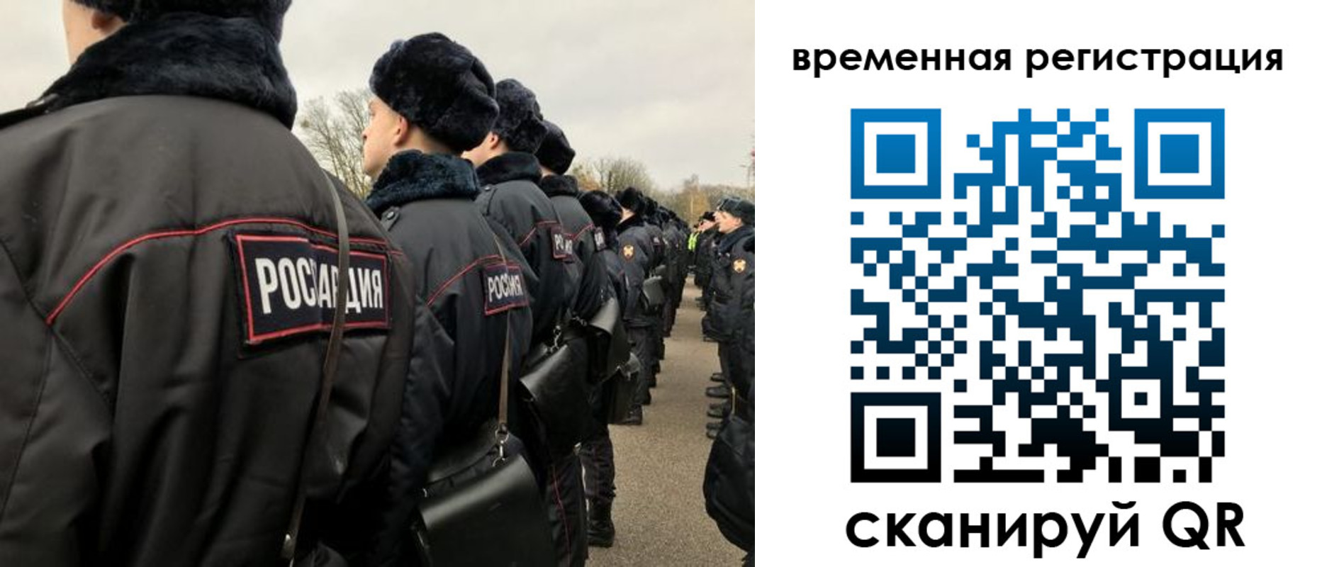 прописка гарантия в Кизилюрте