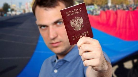 прописка в Кизилюрте